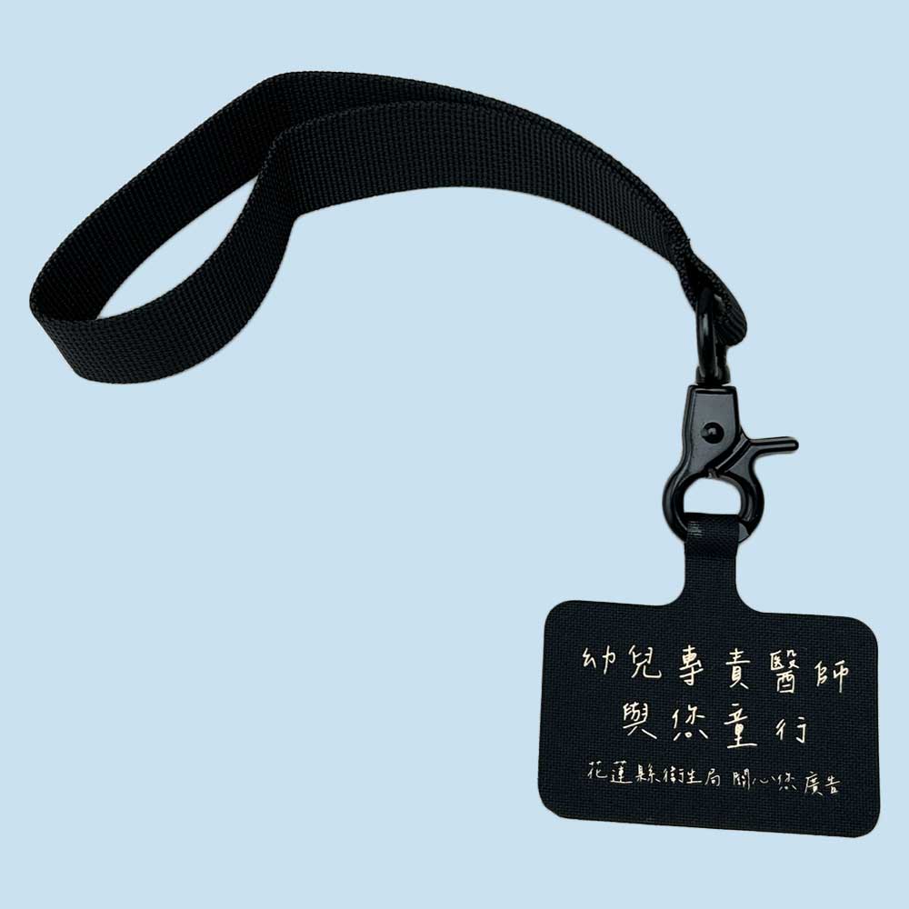 Promotional Products