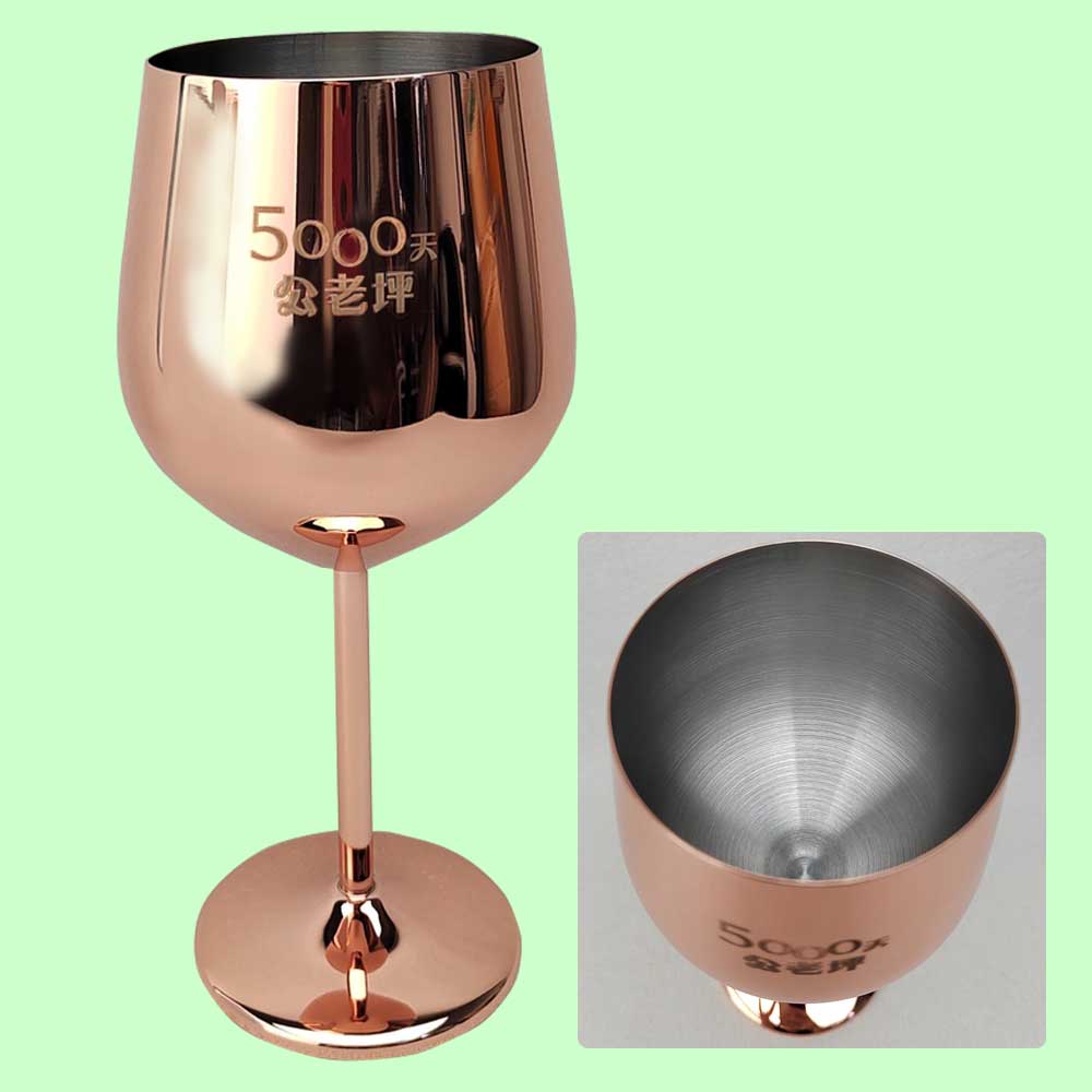 Promotional Products
