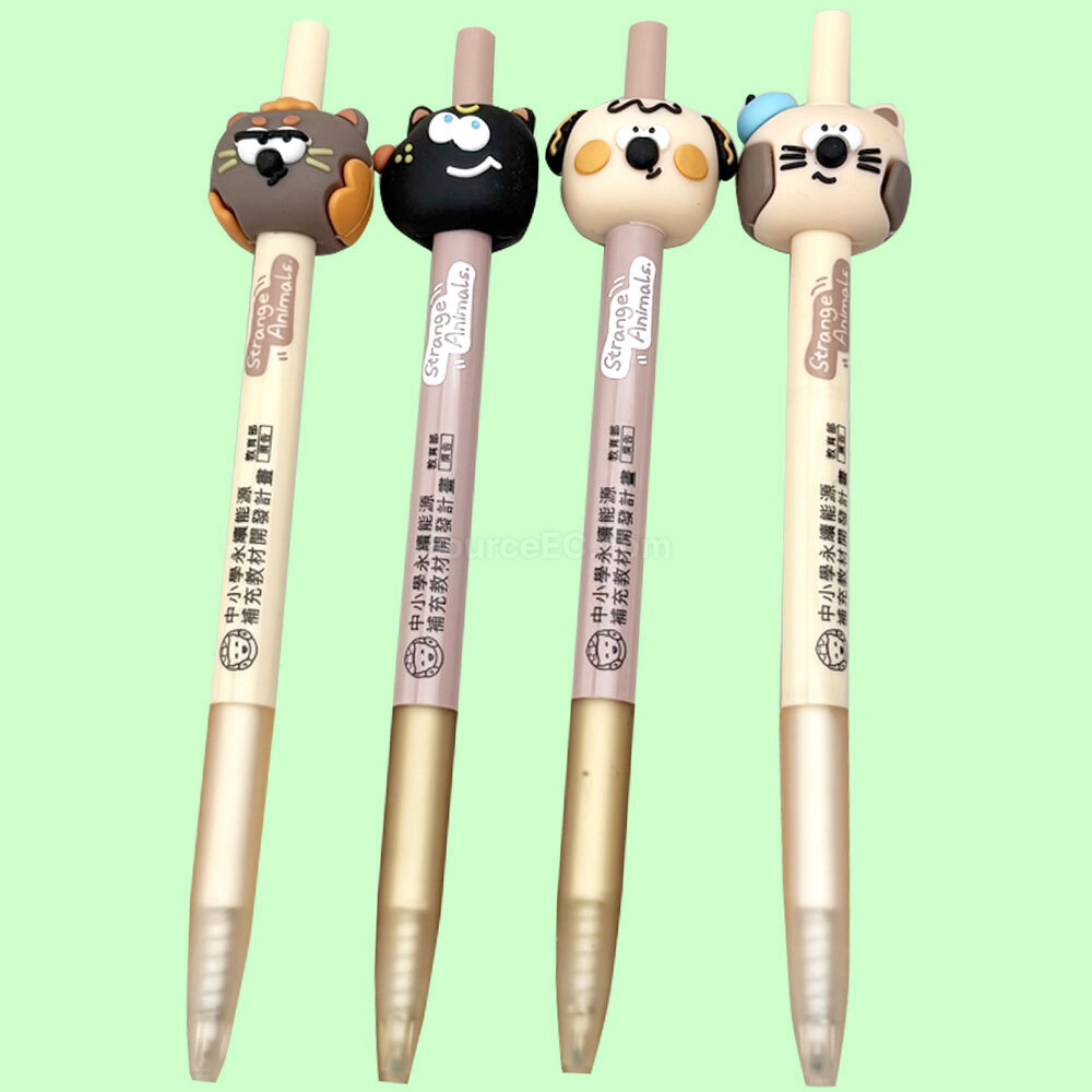 Promotional Products