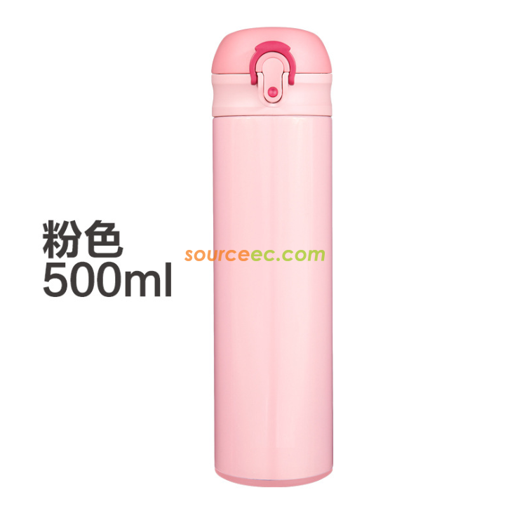 Customization 500ML Vacuum Cup Promotional Products