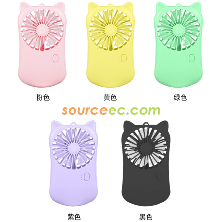 Customization USB Charging Fan Promotional Products