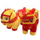Horse Doll