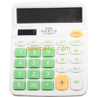 Mini Color Calculator