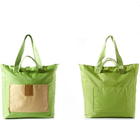 Large Folding Bag
