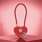 CustomizationHeart Password LockPromotional Products