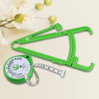 Healthy Tape Gift