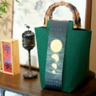 Bamboo Felt Gift Bag