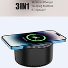 White Noise 15W Wireless Charging Bluetooth Multi-Function Speaker