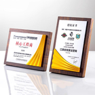 Wooden Plaque