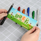 Advertising Pen
