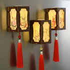 Luminous Lantern Refrigerator Magnet