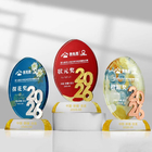 Crystal Trophy