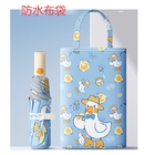 Cat Paw Fully Automatic Anti-Rebound Children's Folding Umbrella