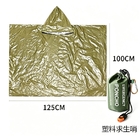 Multifunctional Emergency Portable Camping and Hiking Raincoat