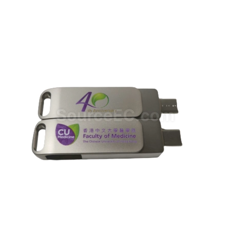 Corporate Gifts