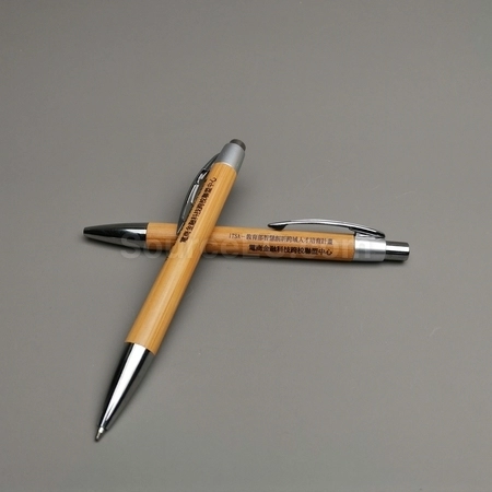 Corporate Gifts