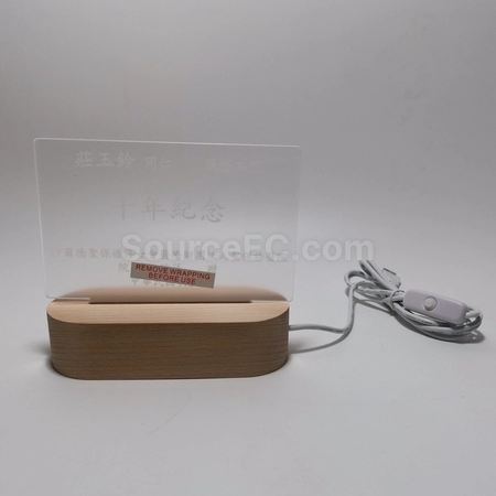 Corporate Gifts