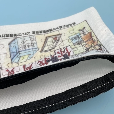 Corporate Gifts