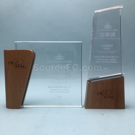 Corporate Gifts