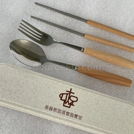 Corporate Gifts