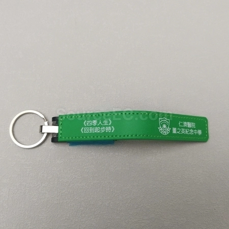 Corporate Gifts