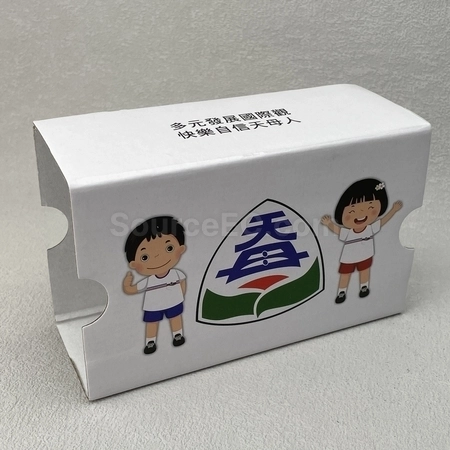 Corporate Gifts