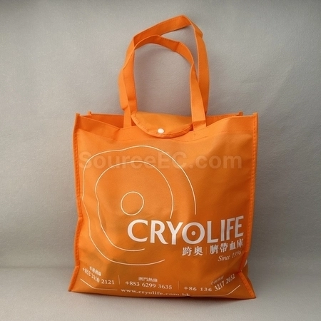 Corporate Gifts