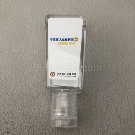 Corporate Gifts