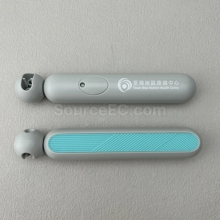 Corporate Gifts