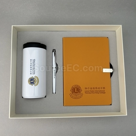 Corporate Gifts