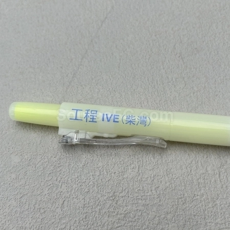 Corporate Gifts