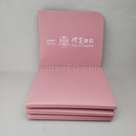 Corporate Gifts