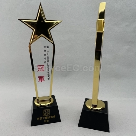 Corporate Gifts