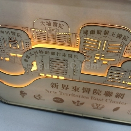 Corporate Gifts