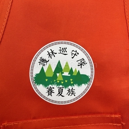 Corporate Gifts