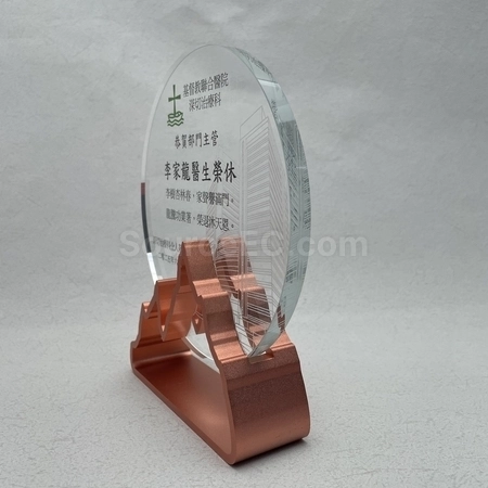Corporate Gifts