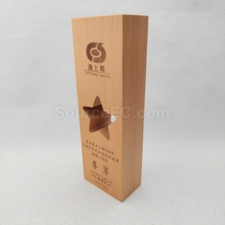 Corporate Gifts