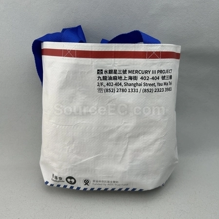 Corporate Gifts
